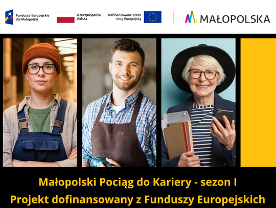 Nowe nabory - jesień z "Małopolskim pociągiem do kariery", rekrutacja do projektu