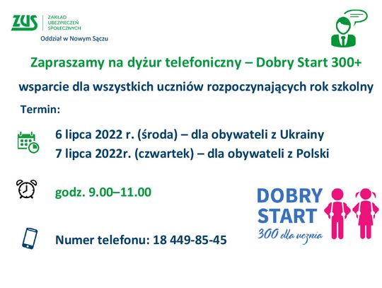 dobry start, wniosek o wypłatę świadczenia, Zakład Ubezpieczeń Społecznych, wyprawa, wnioski elektroniczne, dyżury telefoniczne