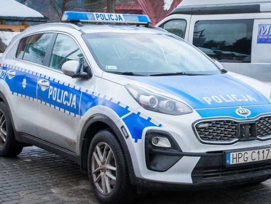 Zgłoś kandydata do konkursu „Policjant, który mi pomógł”! Zgłoś kandydata do konkursu „Policjant, który mi pomógł”!