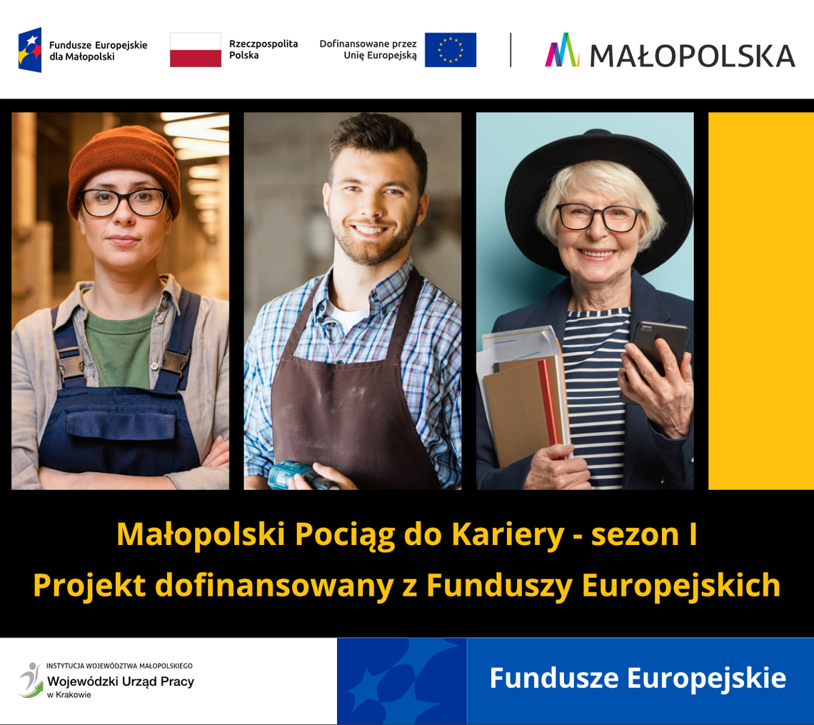 Nowe nabory - jesień z "Małopolskim pociągiem do kariery", rekrutacja do projektu